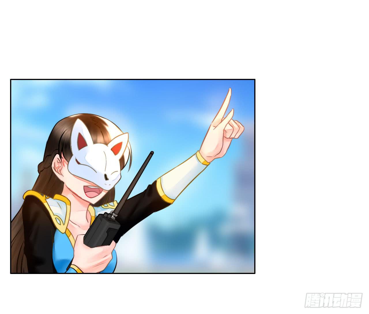 32完美拍档？06(1/2)-第33话