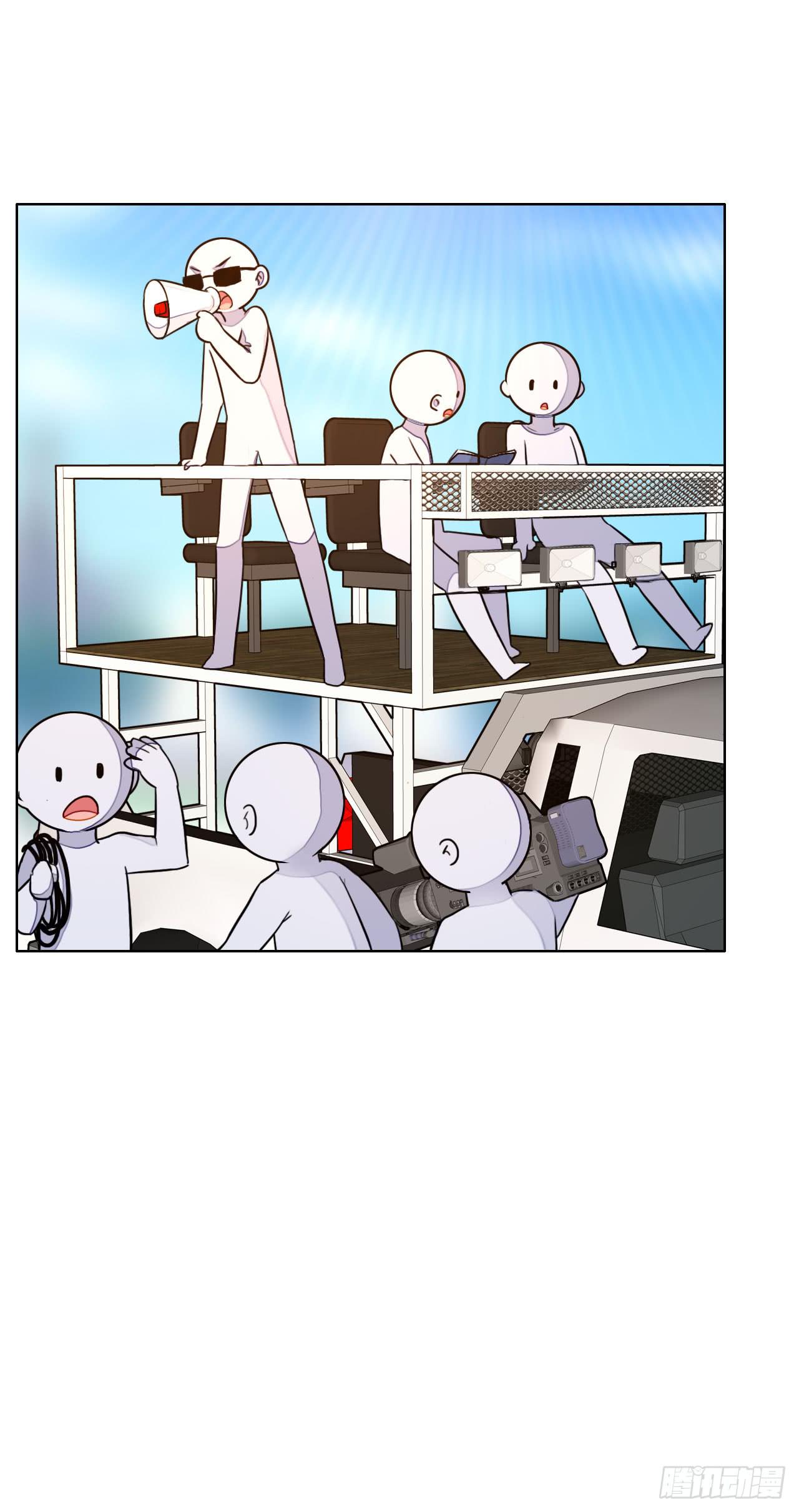 32完美拍档？06(1/2)-第33话