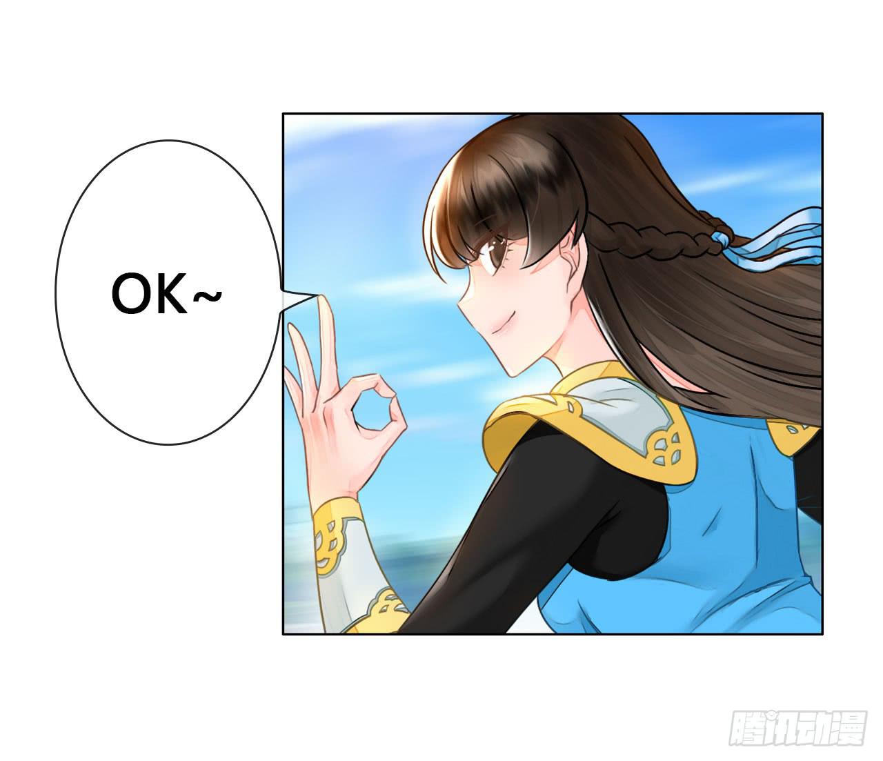 34完美拍档？08(1/2)-第35话