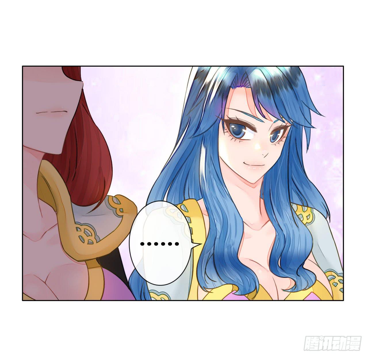 34完美拍档？08(1/2)-第35话