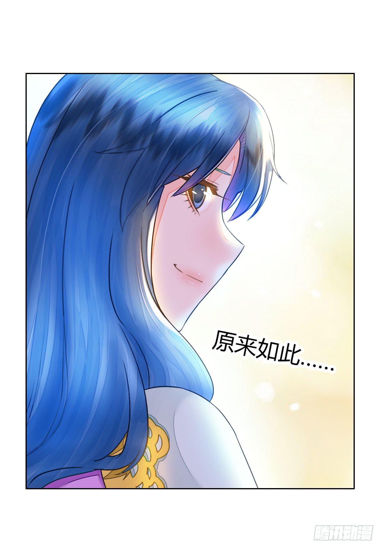 34完美拍档？08(1/2)-第35话