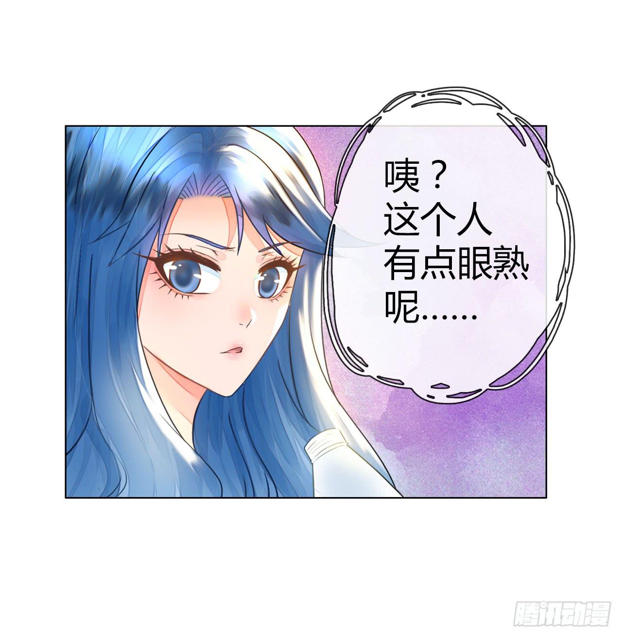 34完美拍档？08(1/2)-第35话