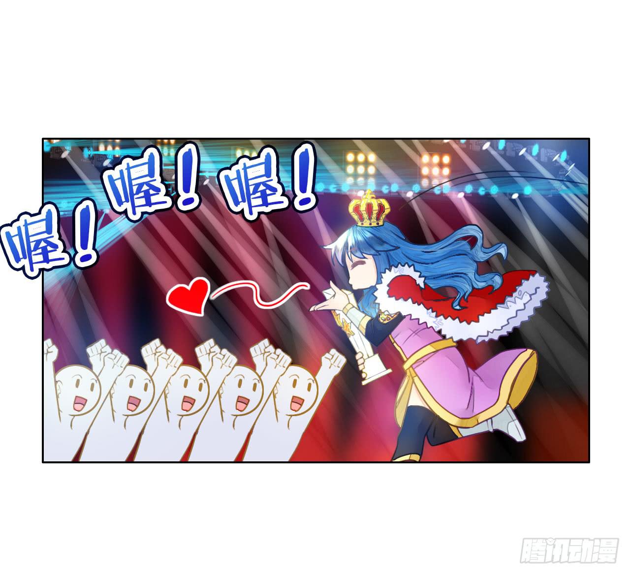 34完美拍档？08(1/2)-第35话