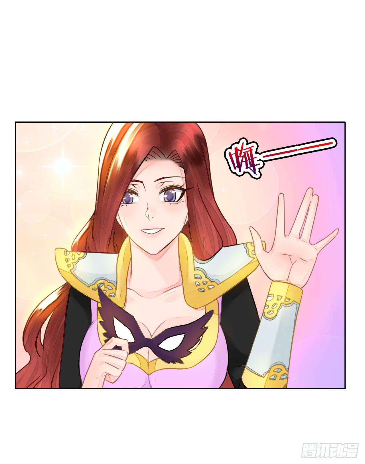 34完美拍档？08(1/2)-第35话