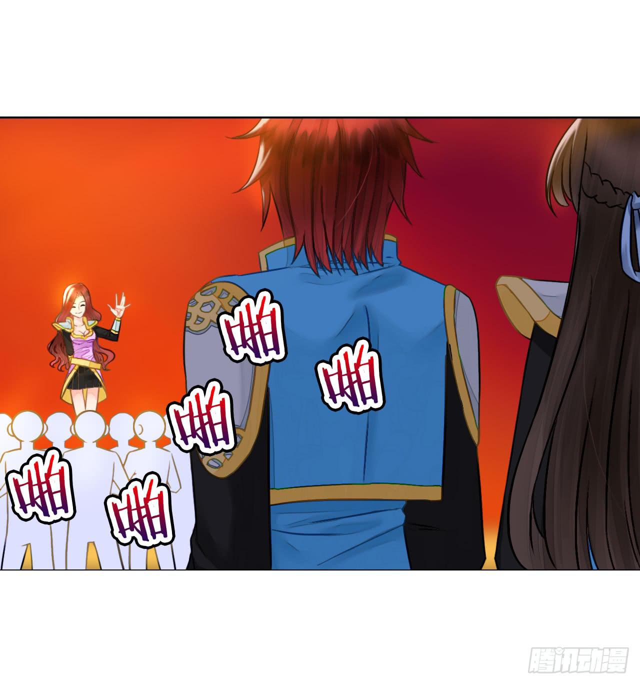 34完美拍档？08(1/2)-第35话