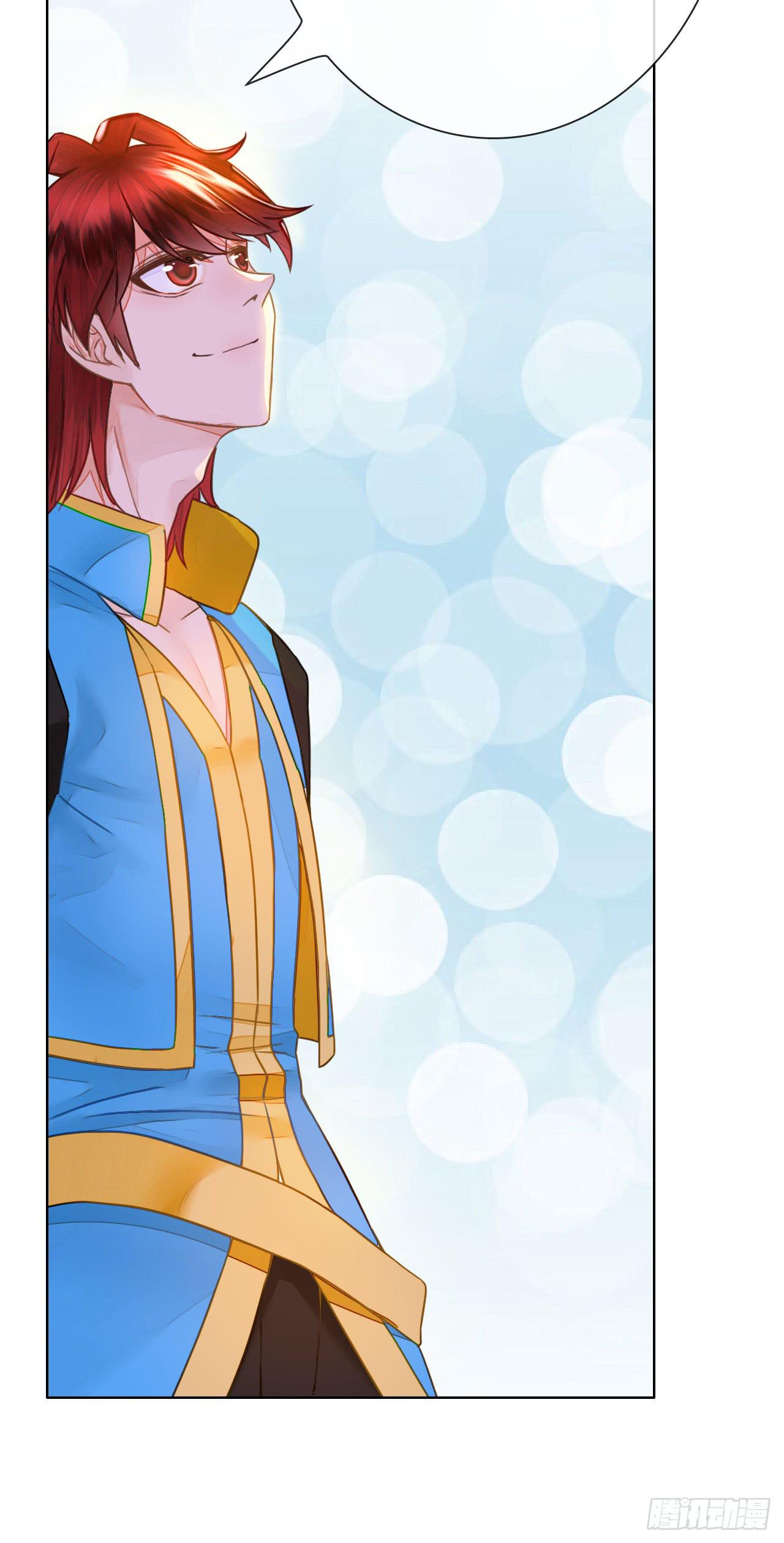 34完美拍档？08(1/2)-第35话