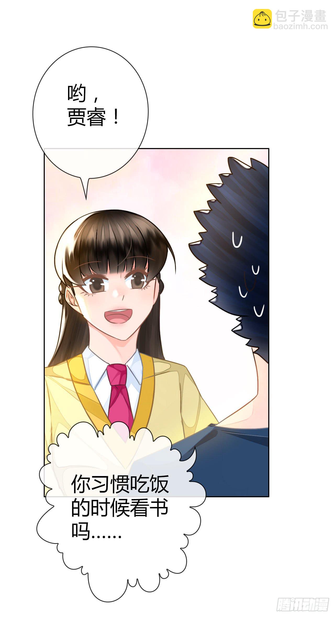 36考研风波01(1/2)-第37话