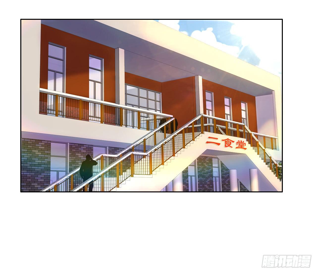 36考研风波01(1/2)-第37话