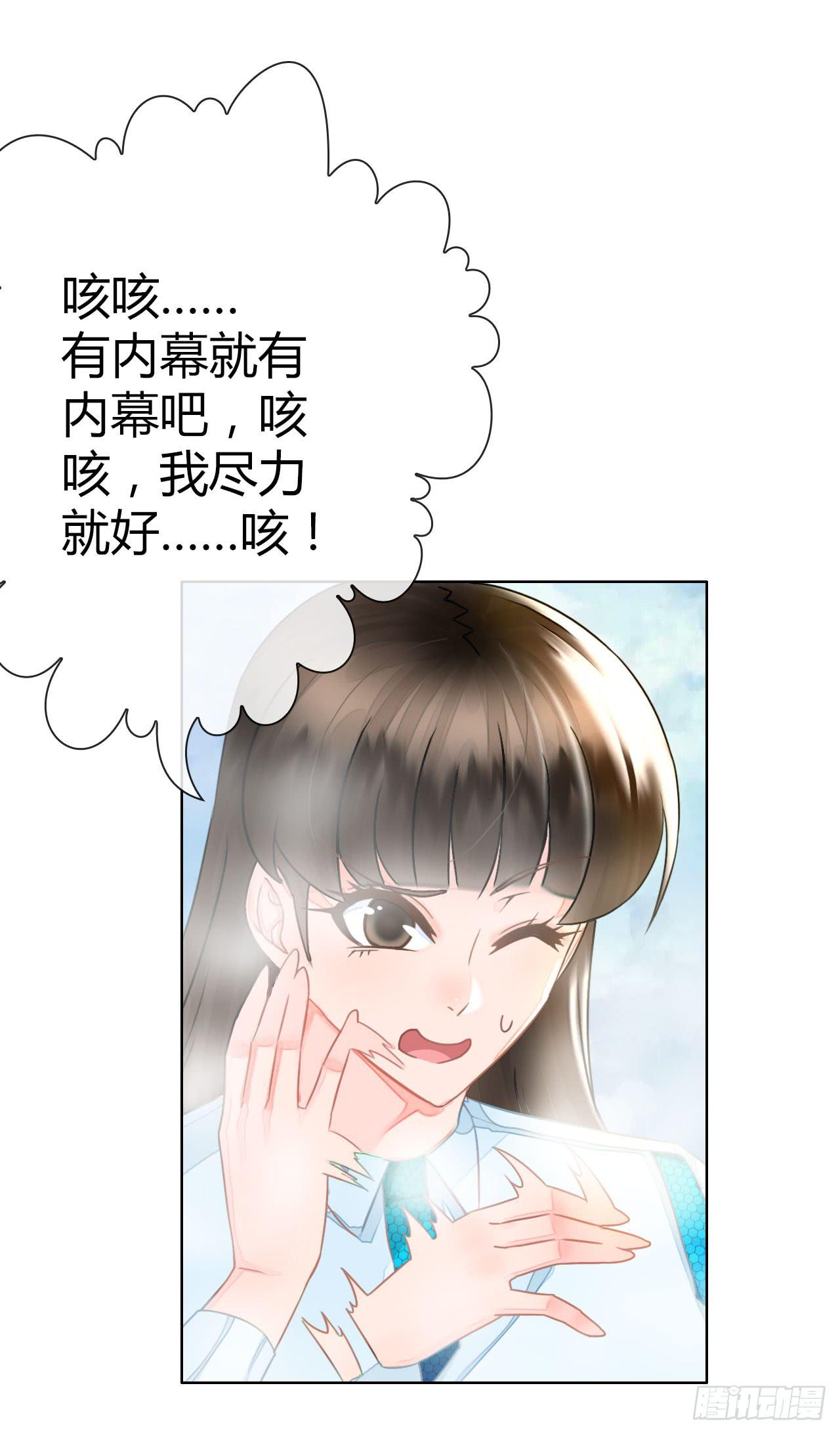 36考研风波01(1/2)-第37话