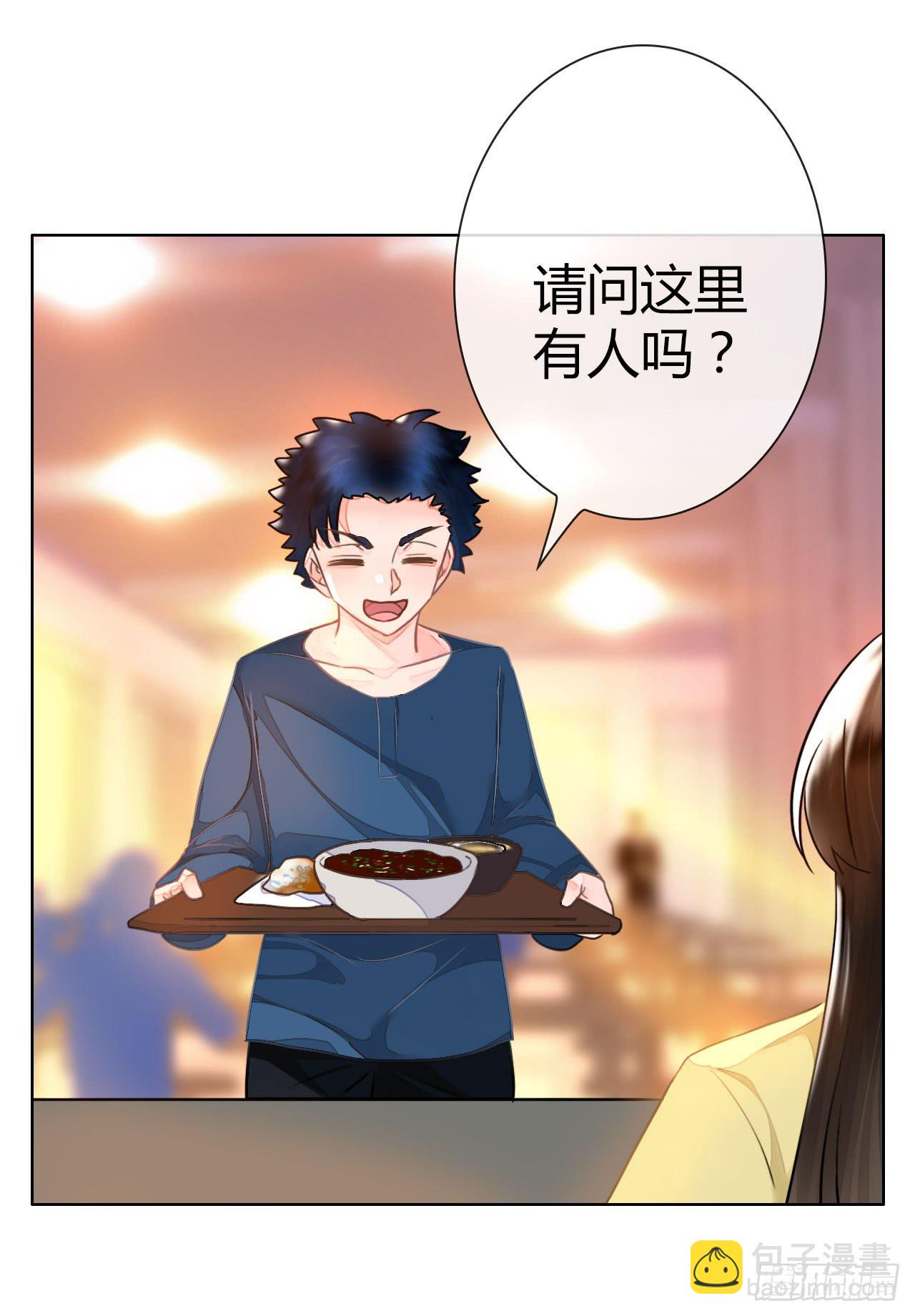 36考研风波01(1/2)-第37话