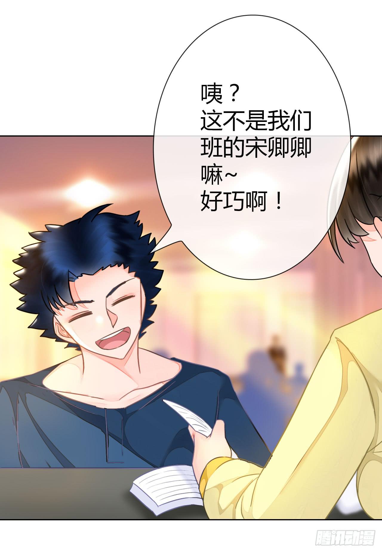 36考研风波01(1/2)-第37话