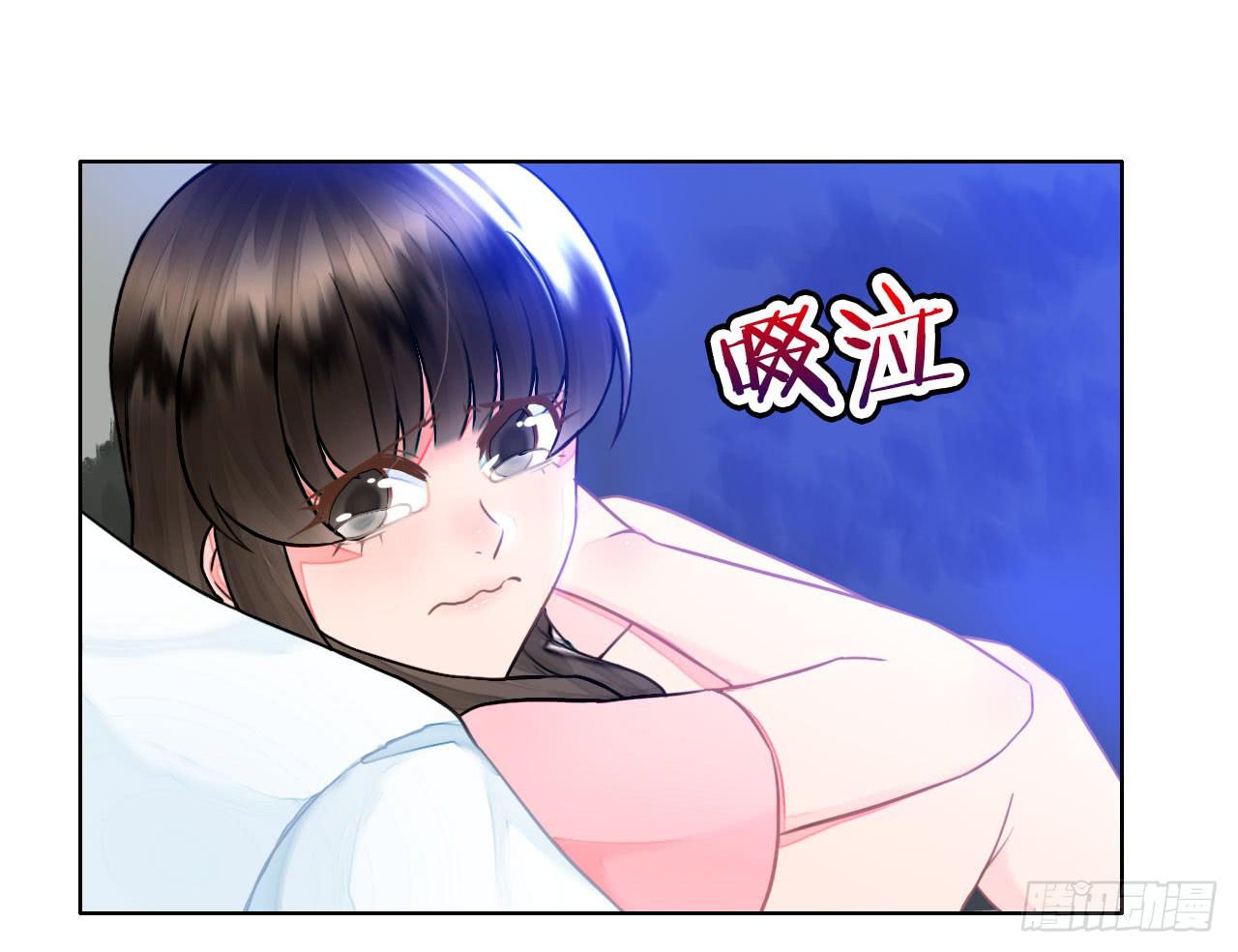 38考研风波03(1/3)-第39话