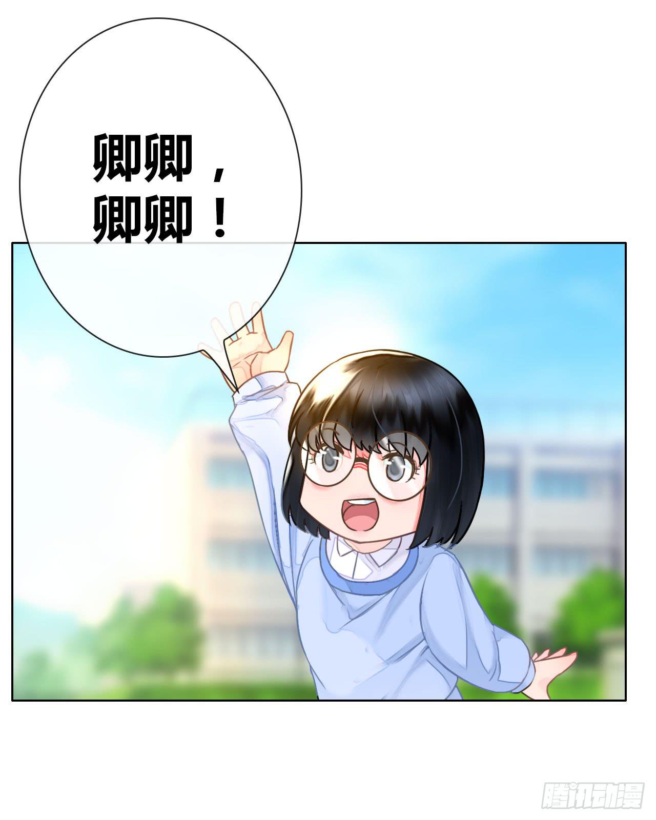 38考研风波03(1/3)-第39话