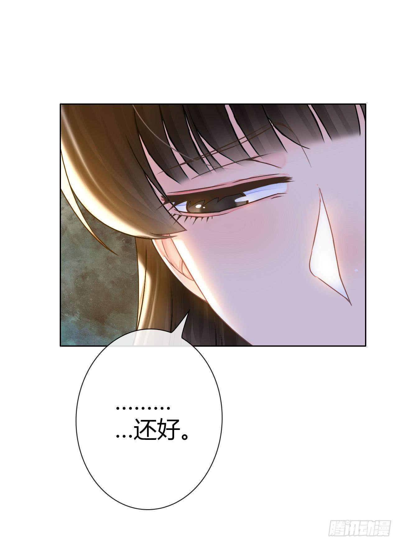 38考研风波03(1/3)-第39话