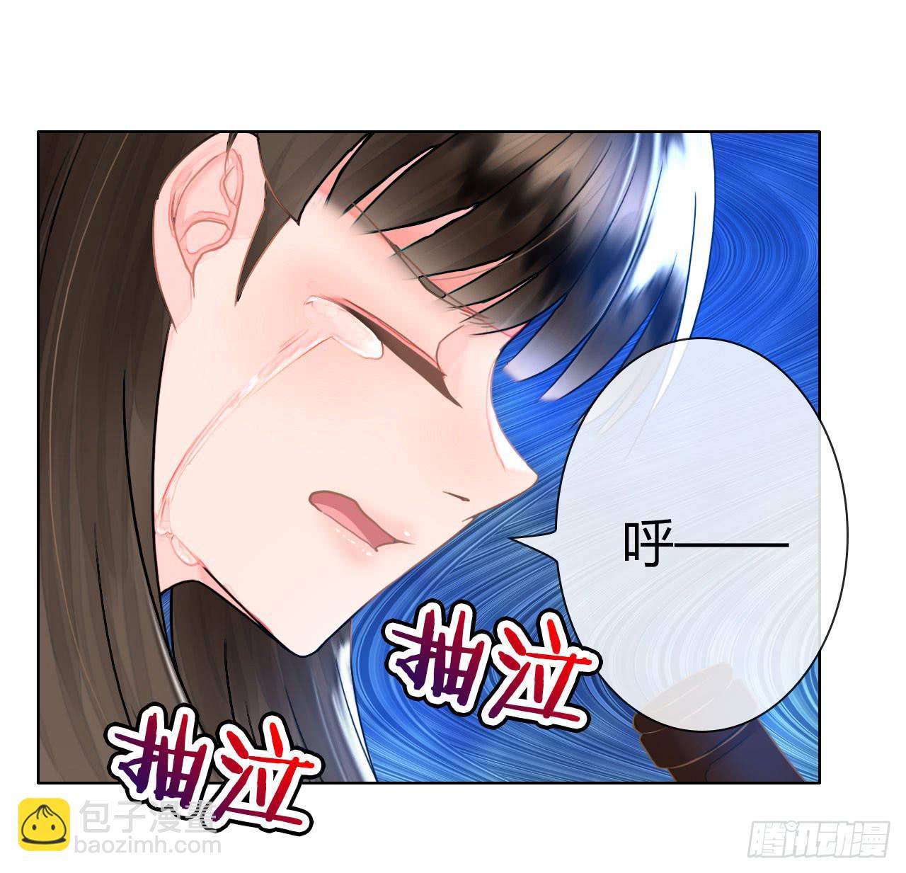 38考研风波03(1/3)-第39话