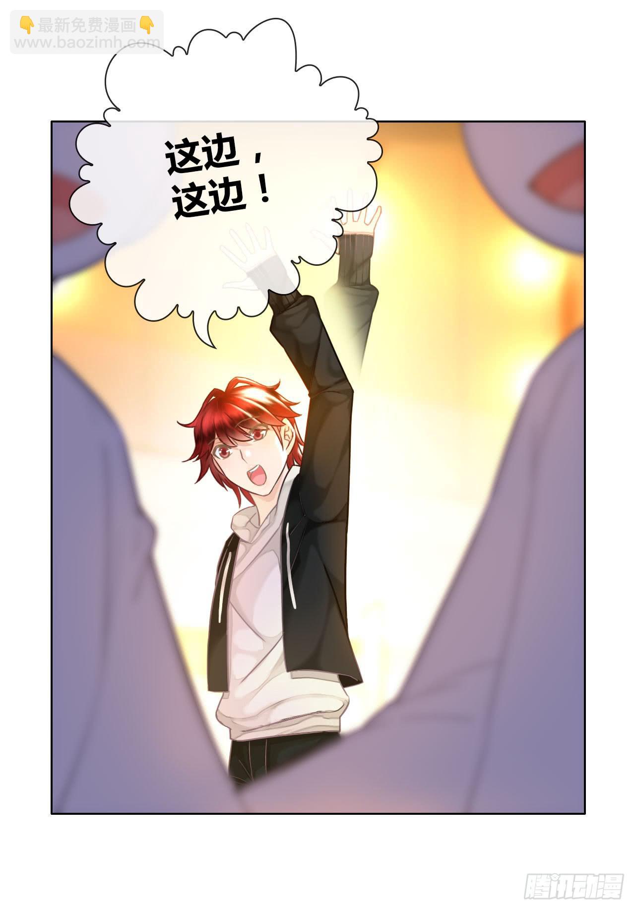 40风暴将至(1/2)-第41话