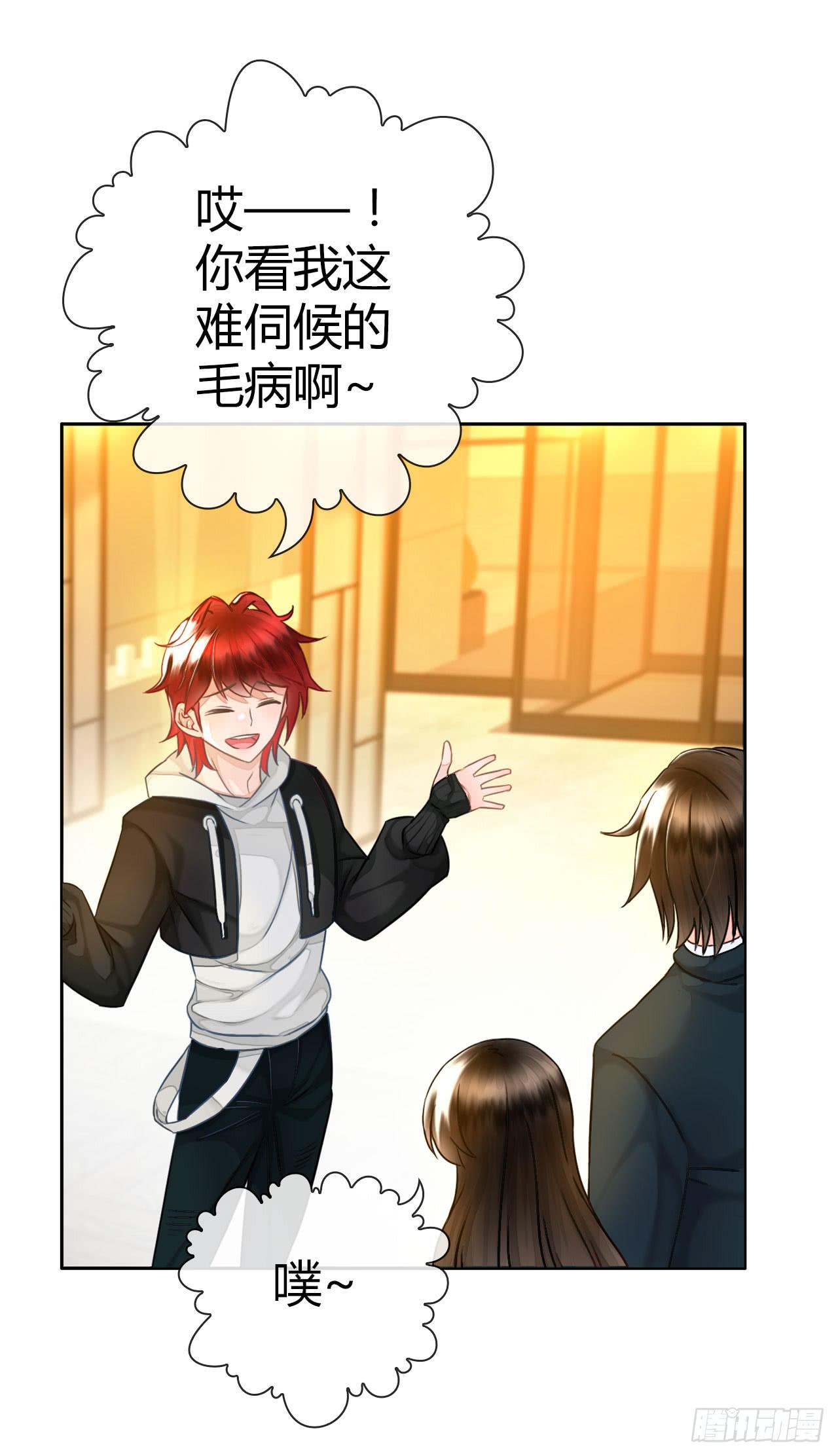 40风暴将至(1/2)-第41话