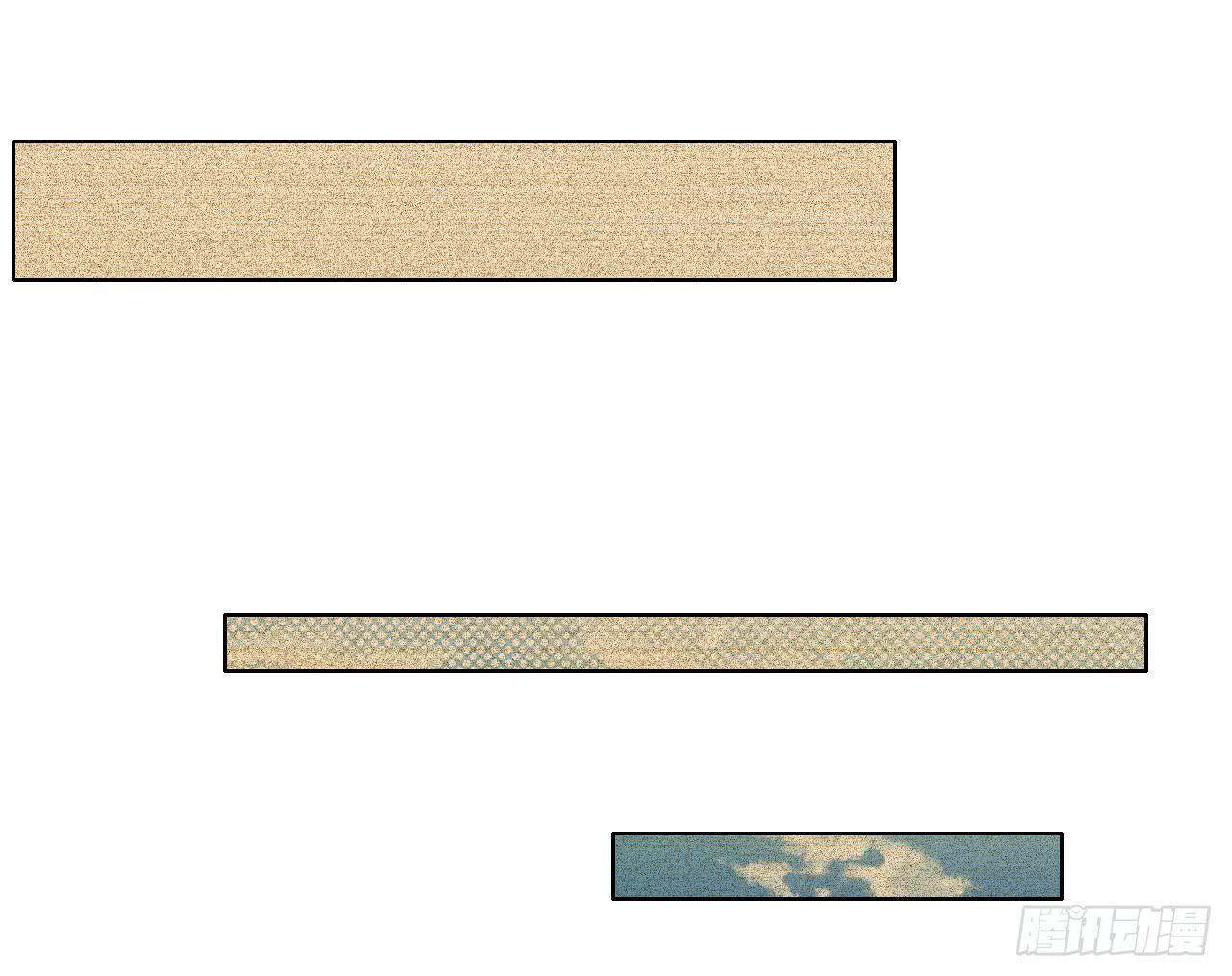 40风暴将至(1/2)-第41话