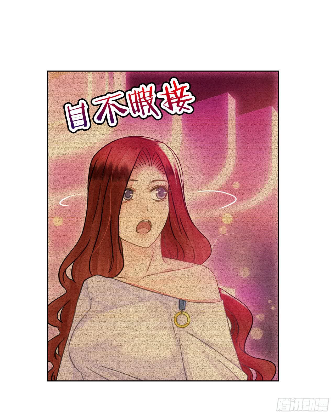 40风暴将至(1/2)-第41话