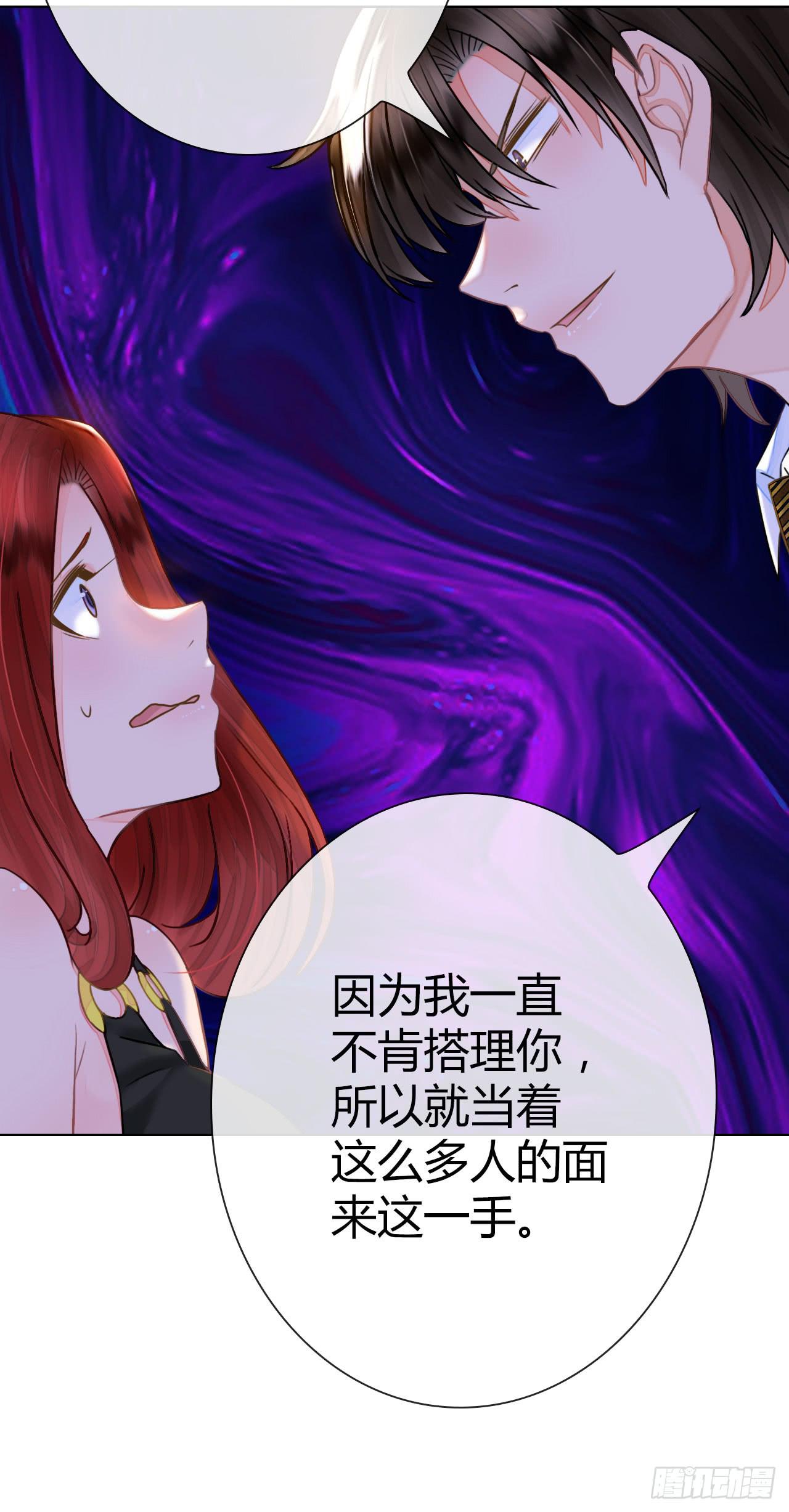 42家里有位大佬怎么破(1/2)-第43话