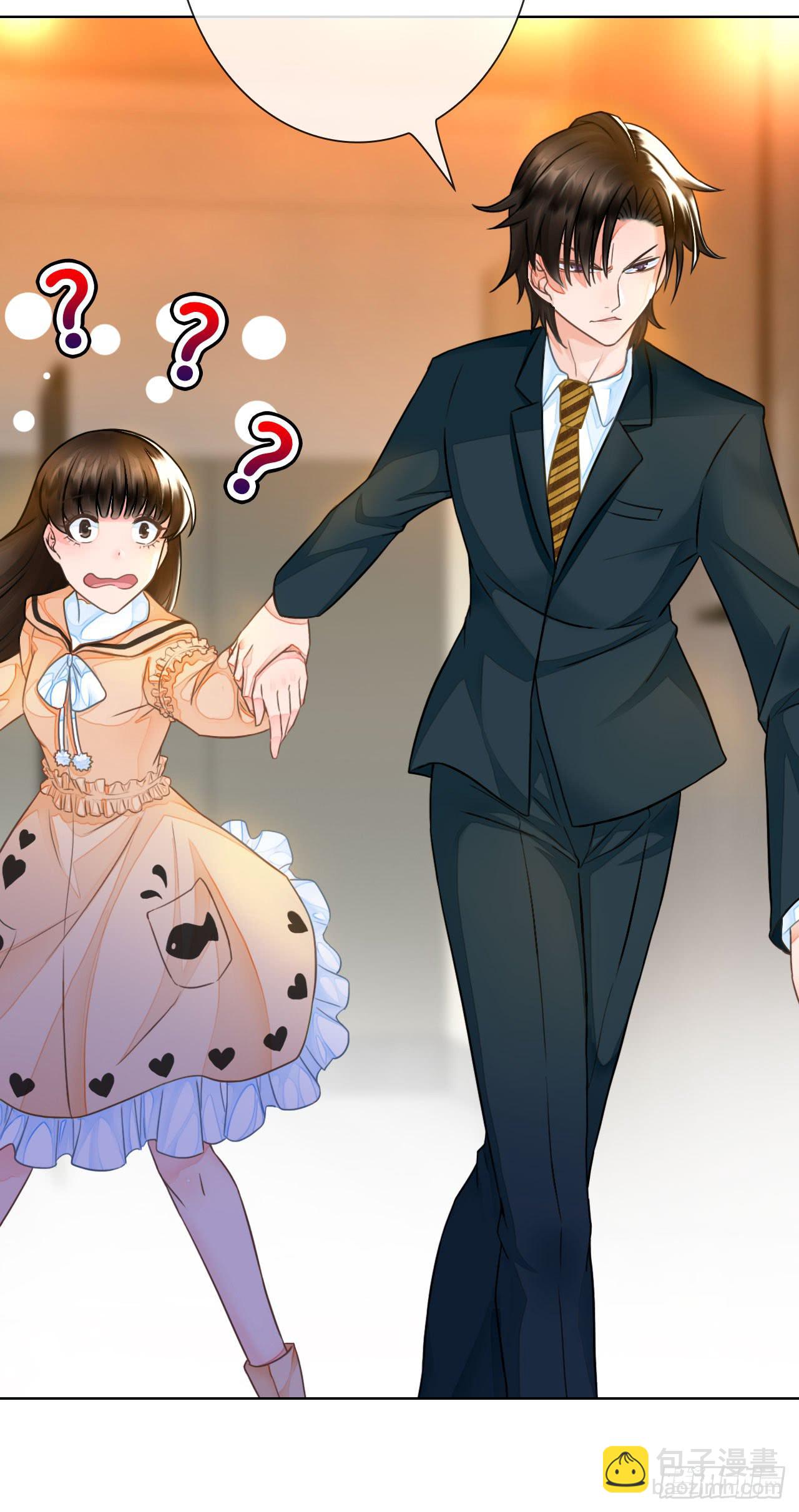 42家里有位大佬怎么破(1/2)-第43话