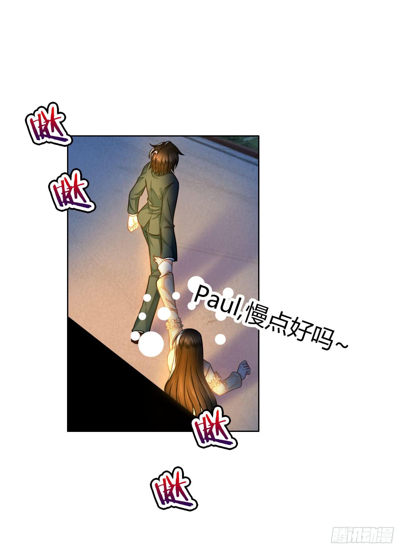 42家里有位大佬怎么破(1/2)-第43话