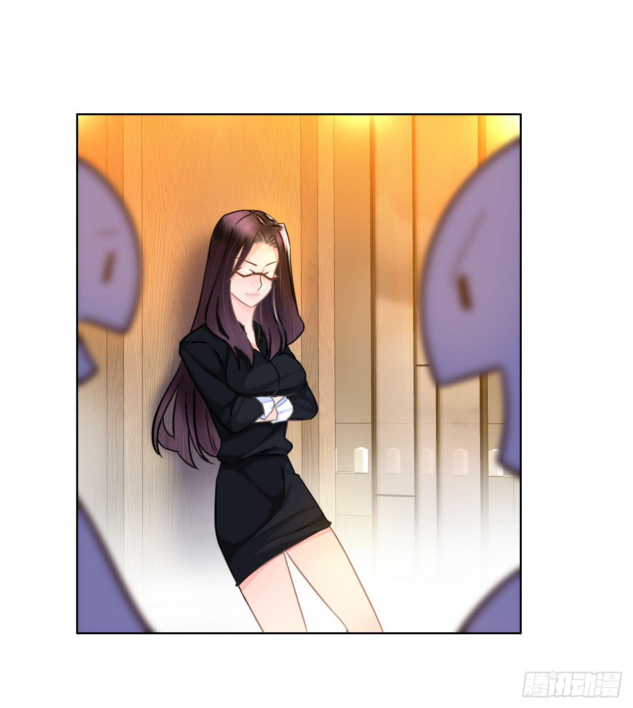 42家里有位大佬怎么破(1/2)-第43话