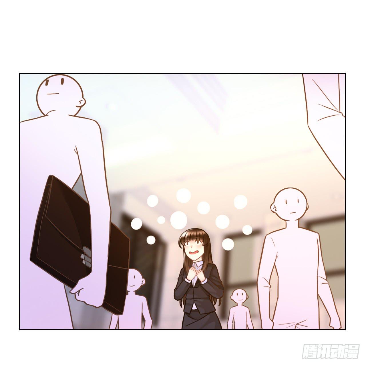 44什么？让我玩无间道？(1/2)-第45话