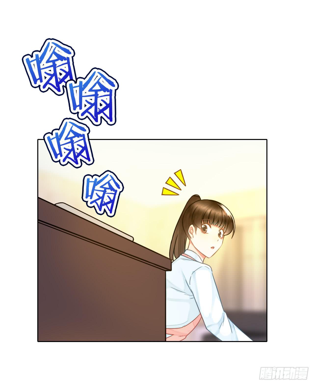 44什么？让我玩无间道？(1/2)-第45话