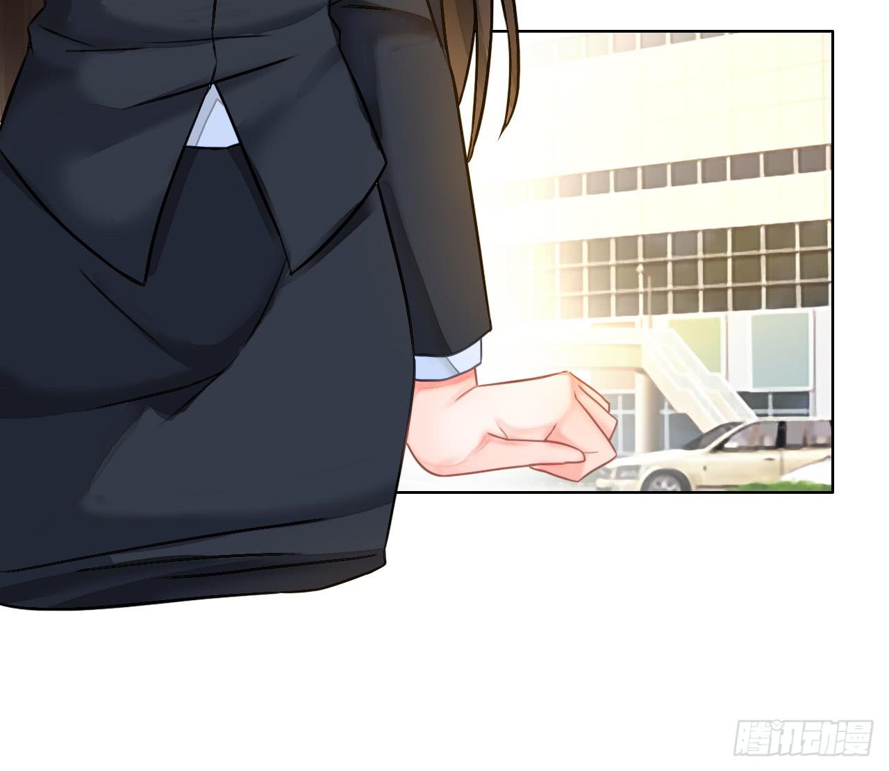 44什么？让我玩无间道？(1/2)-第45话