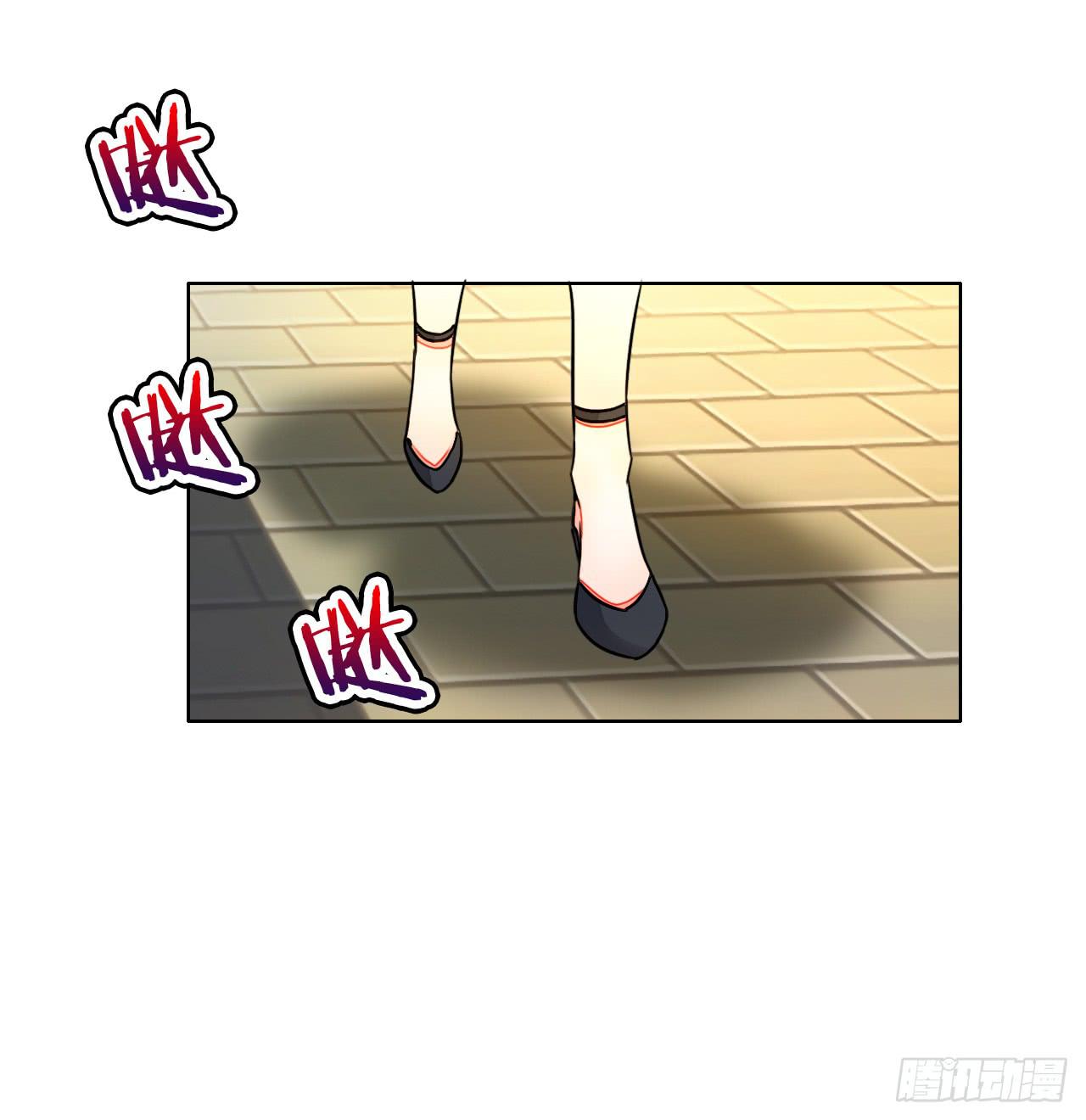 44什么？让我玩无间道？(1/2)-第45话