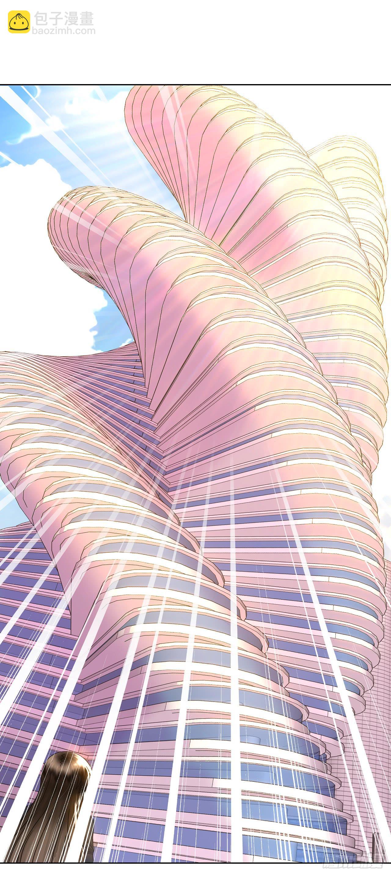 44什么？让我玩无间道？(1/2)-第45话