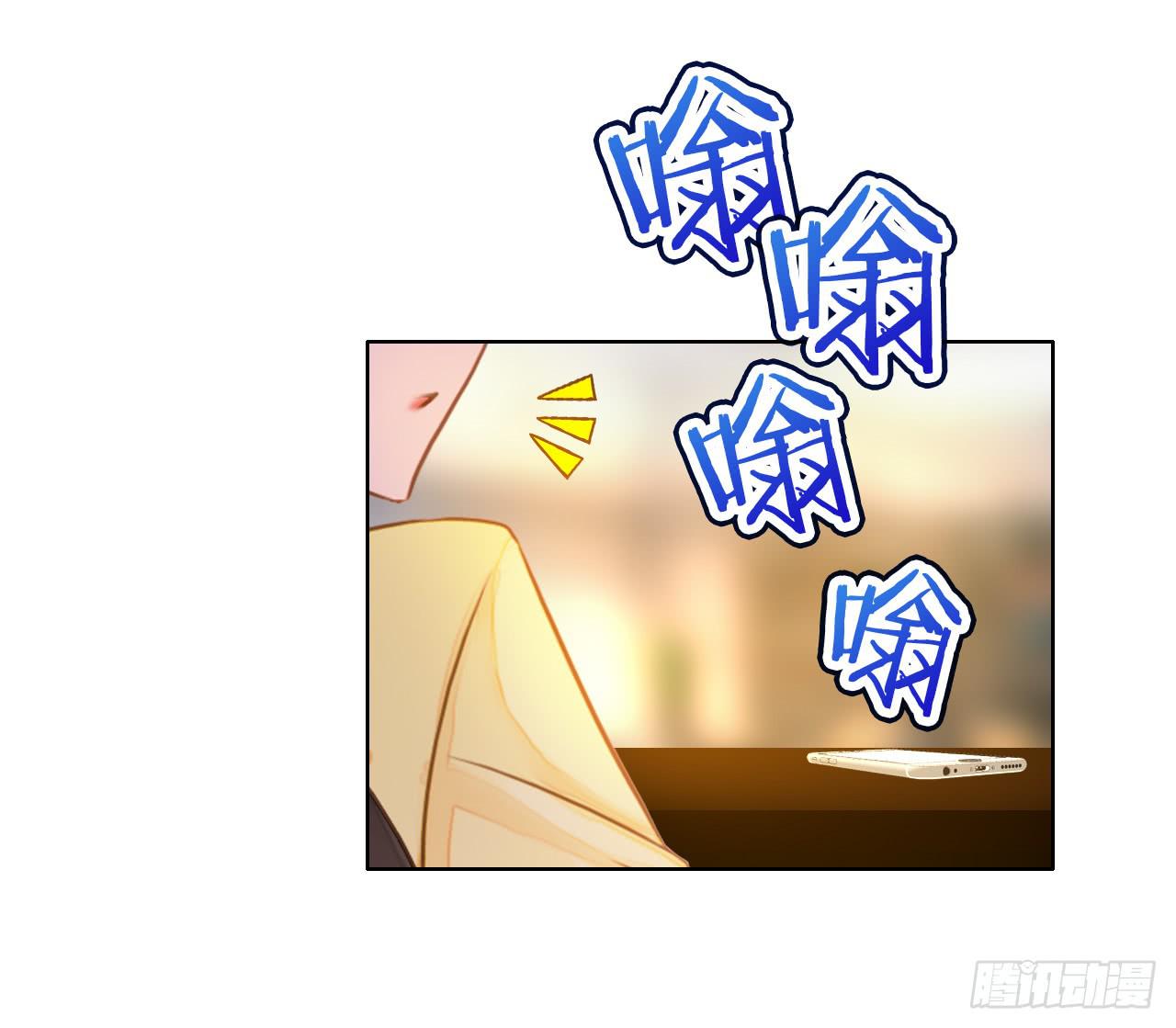 46不走心的云情人(1/2)-第47话