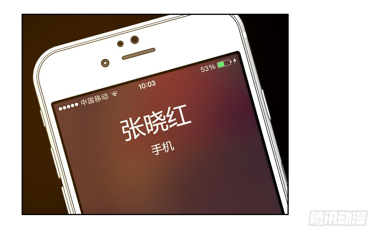 46不走心的云情人(1/2)-第47话