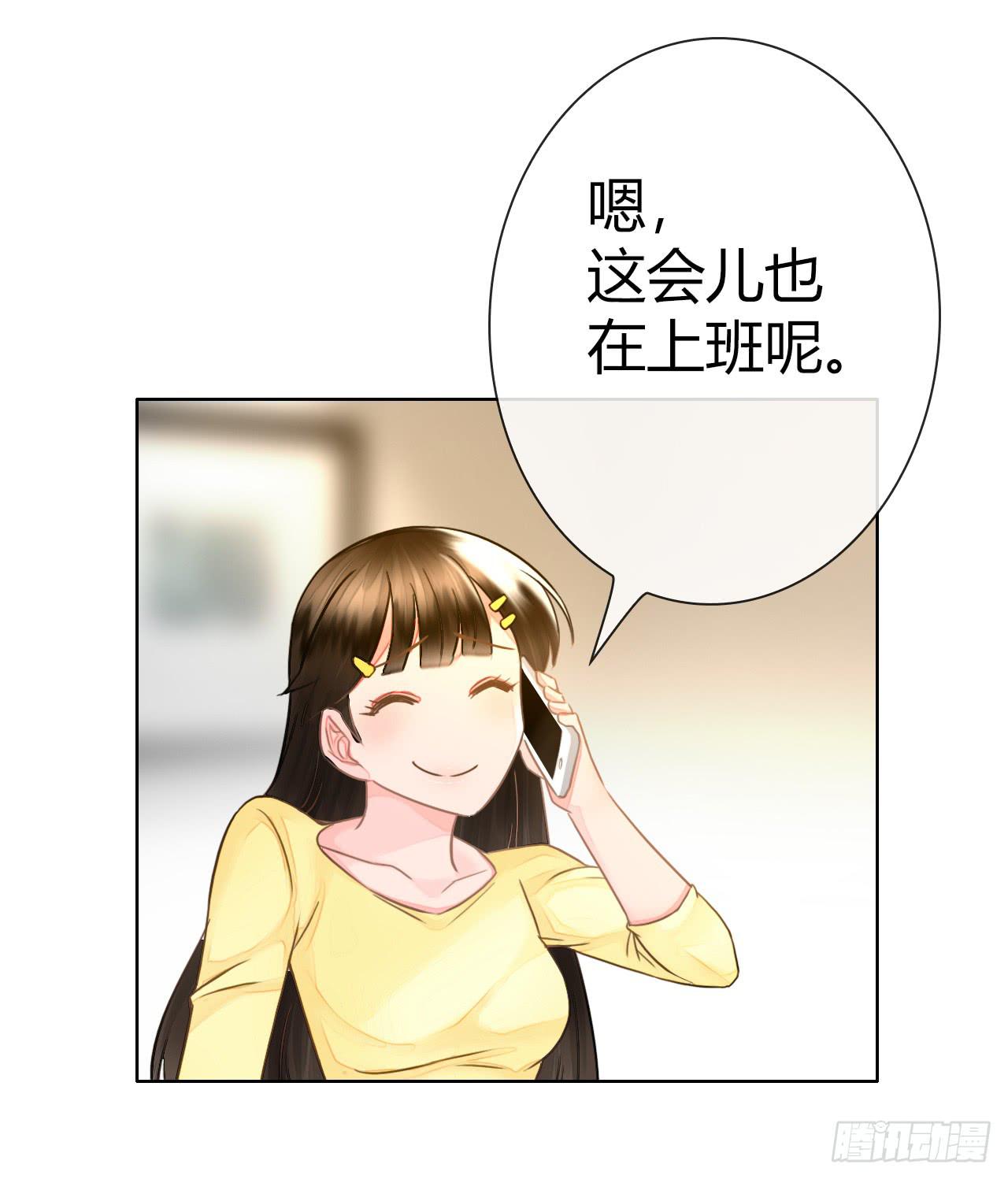 46不走心的云情人(1/2)-第47话