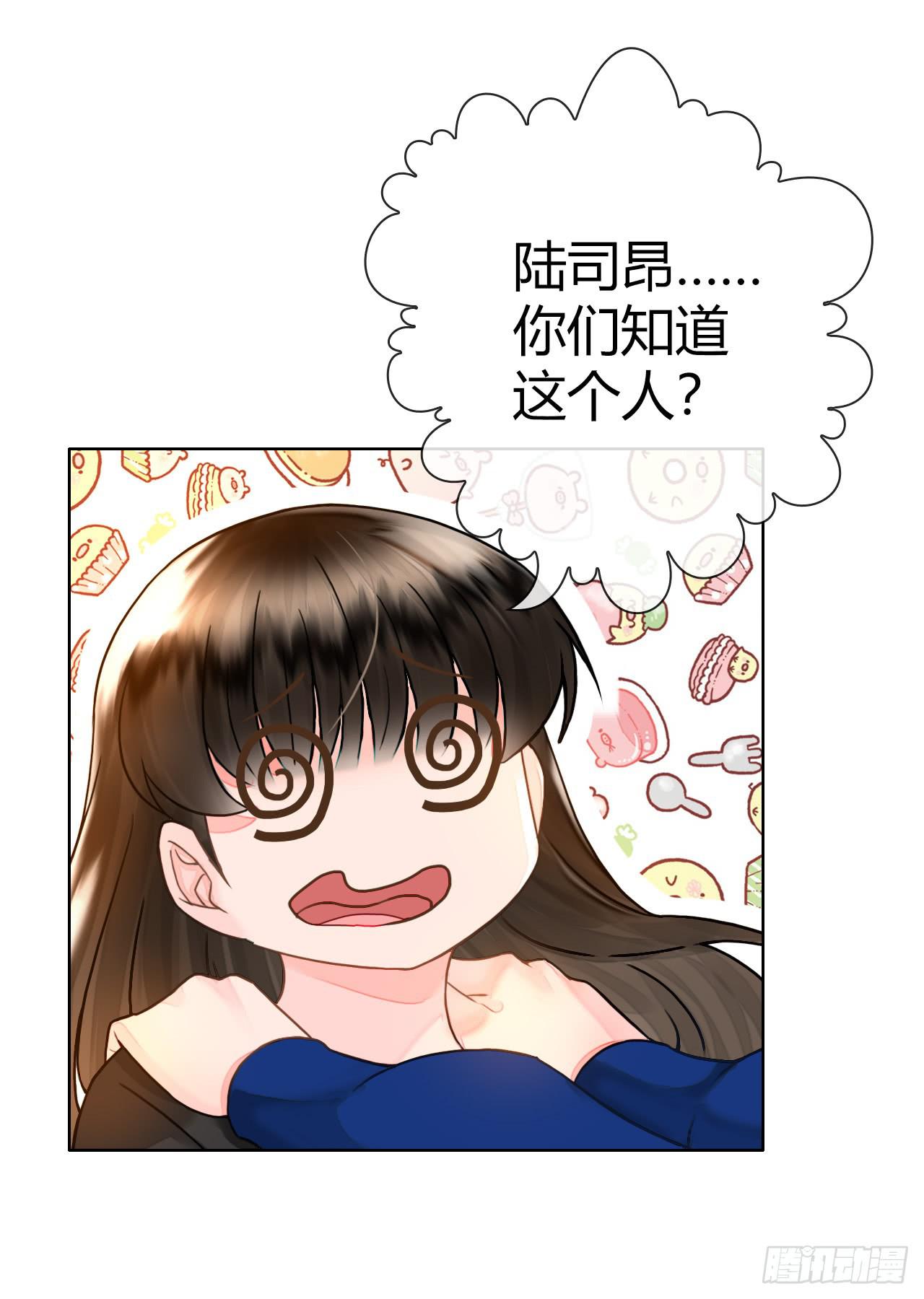 46不走心的云情人(1/2)-第47话