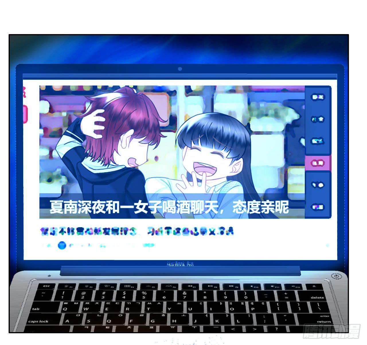 48突然的结束(1/2)-第49话