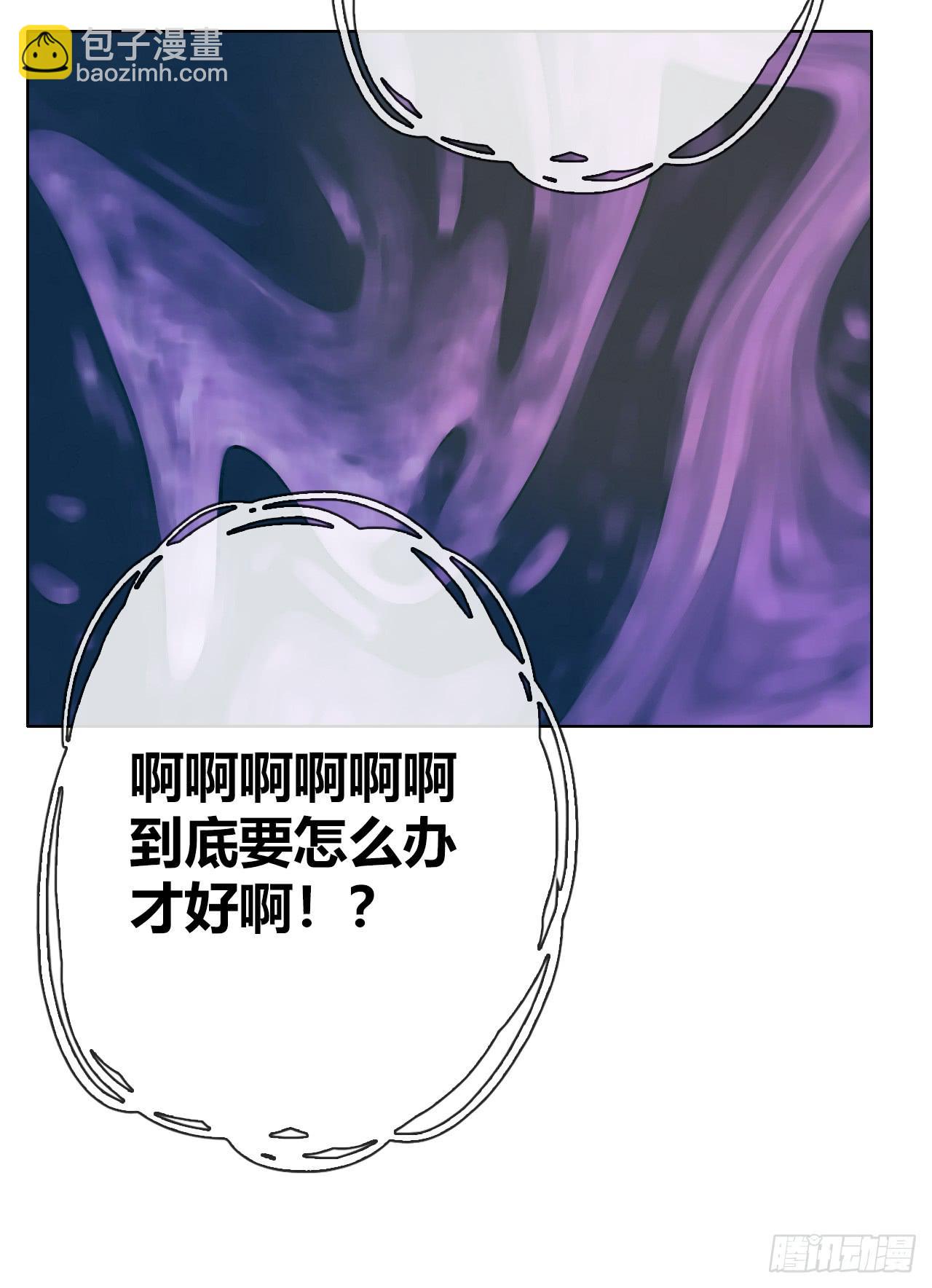 48突然的结束(1/2)-第49话