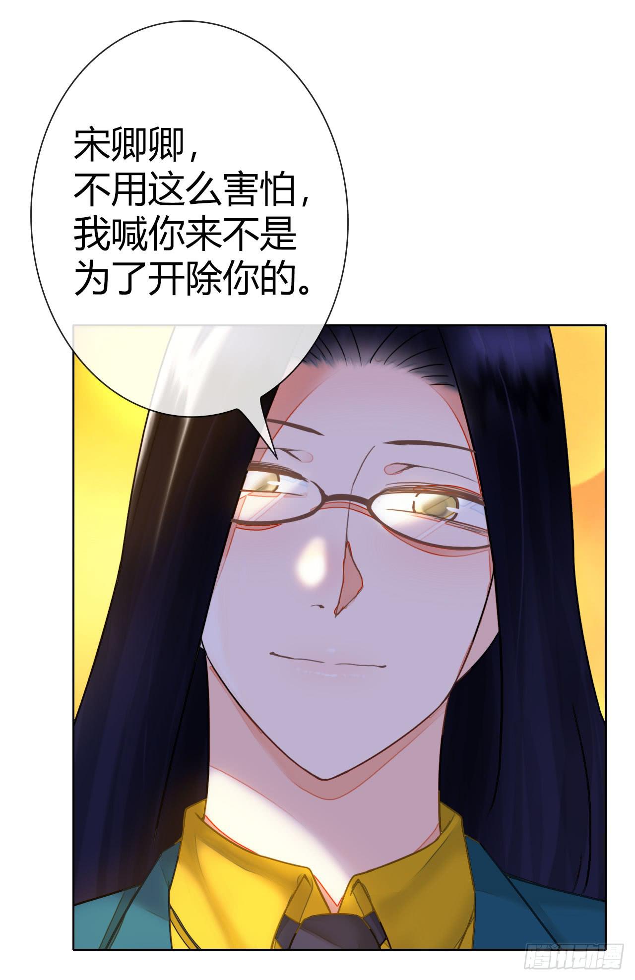 48突然的结束(1/2)-第49话