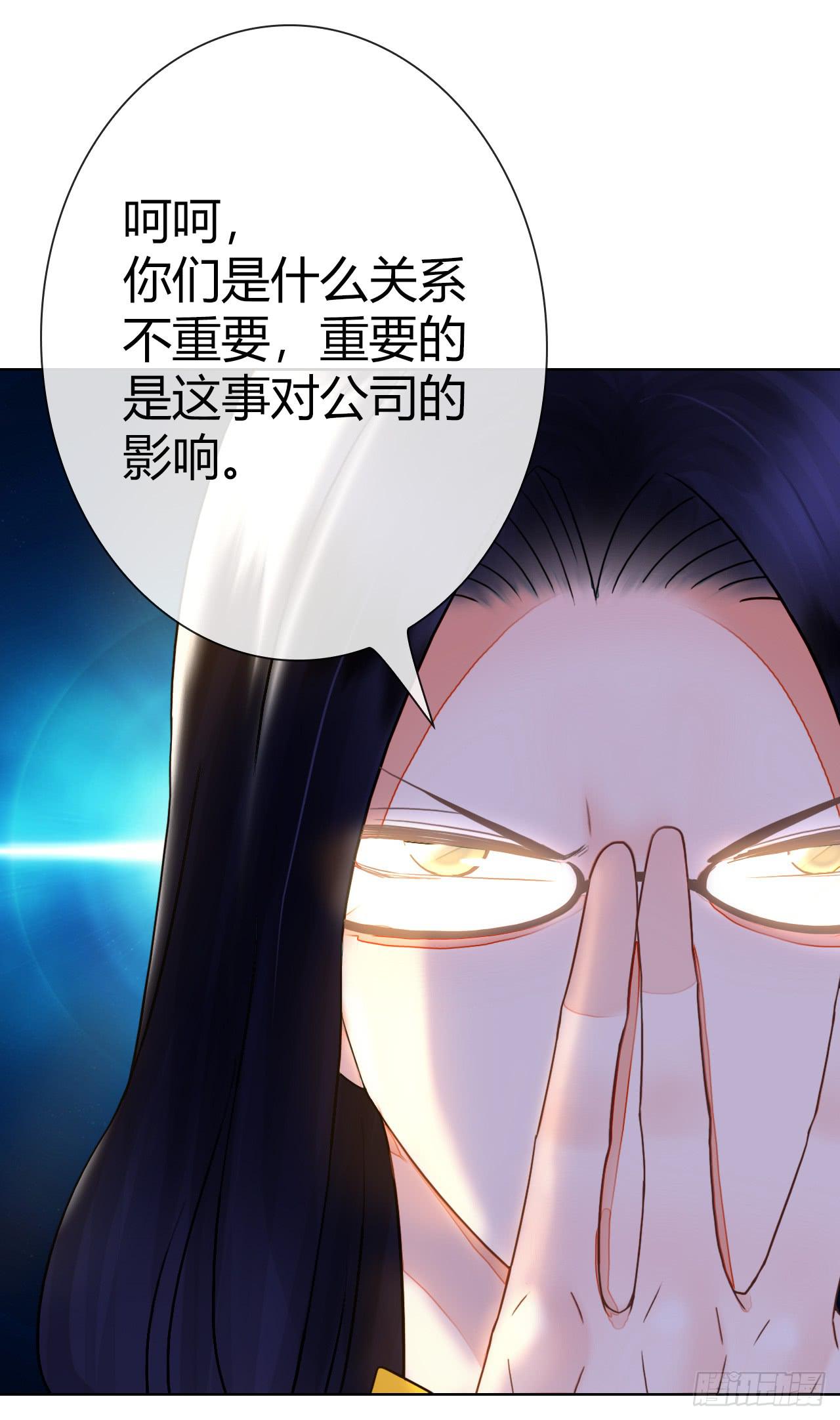 48突然的结束(1/2)-第49话