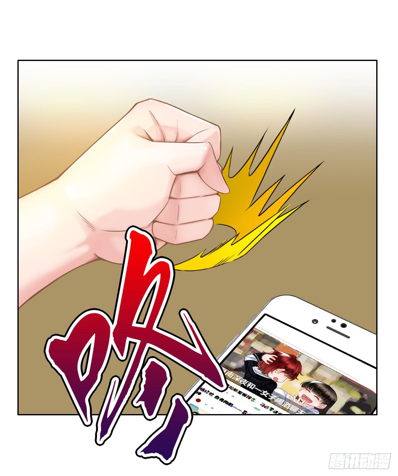 48突然的结束(1/2)-第49话