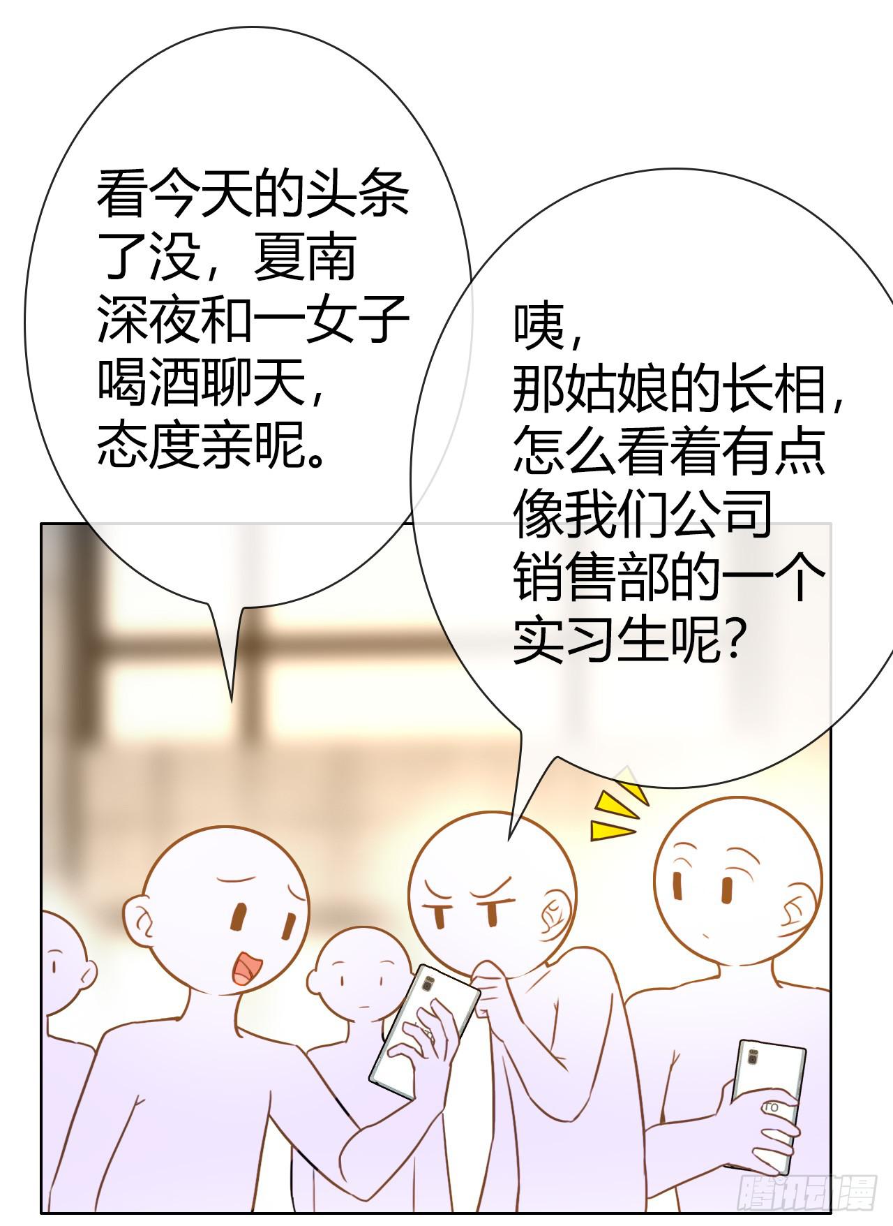 48突然的结束(1/2)-第49话