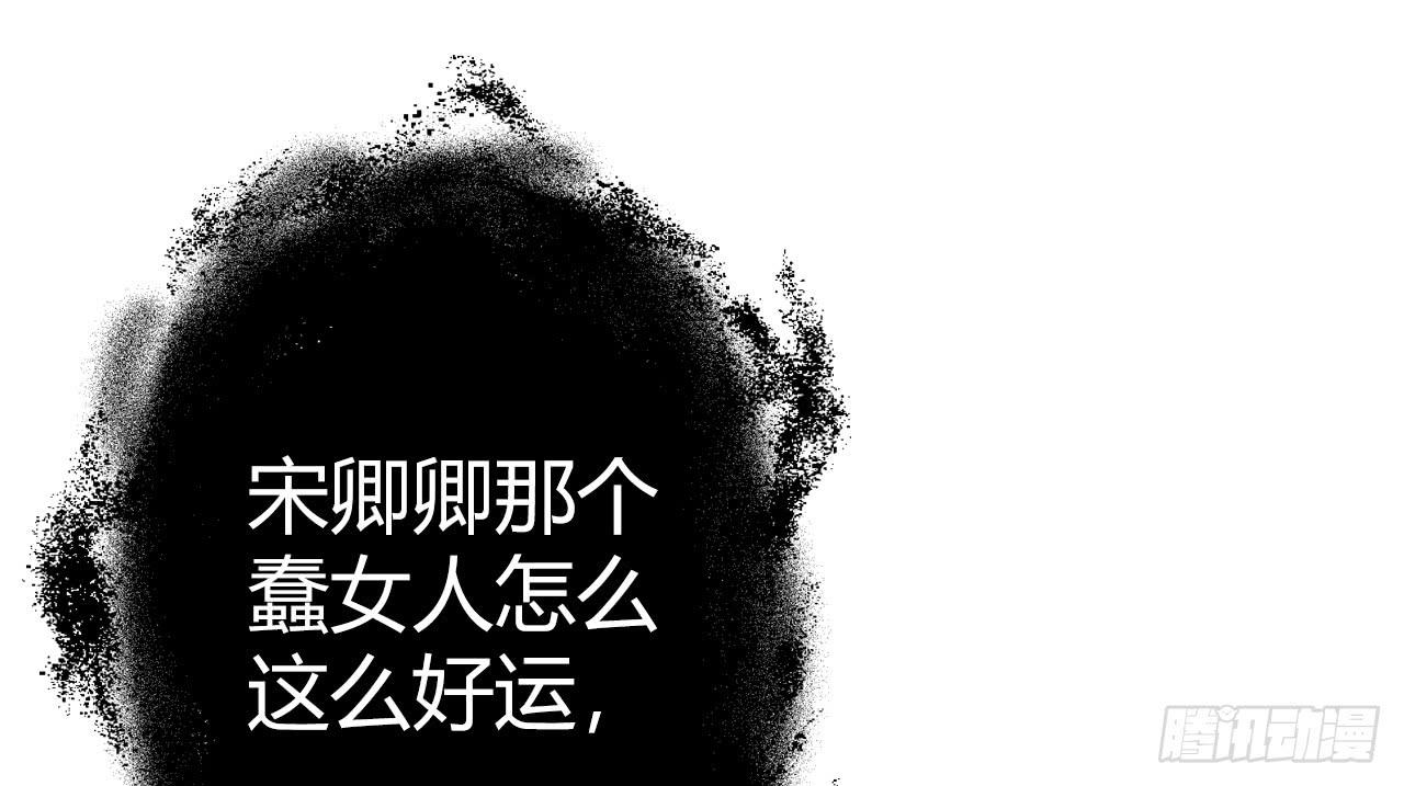 48突然的结束(1/2)-第49话