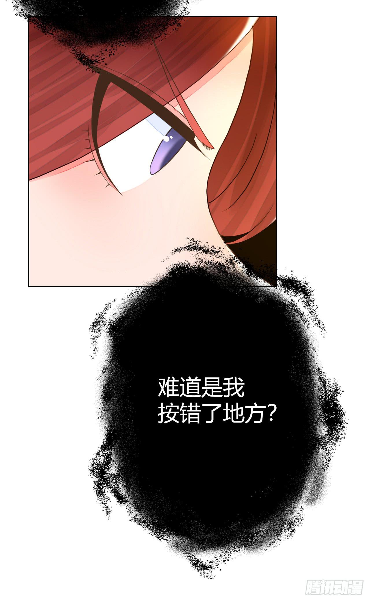 48突然的结束(1/2)-第49话