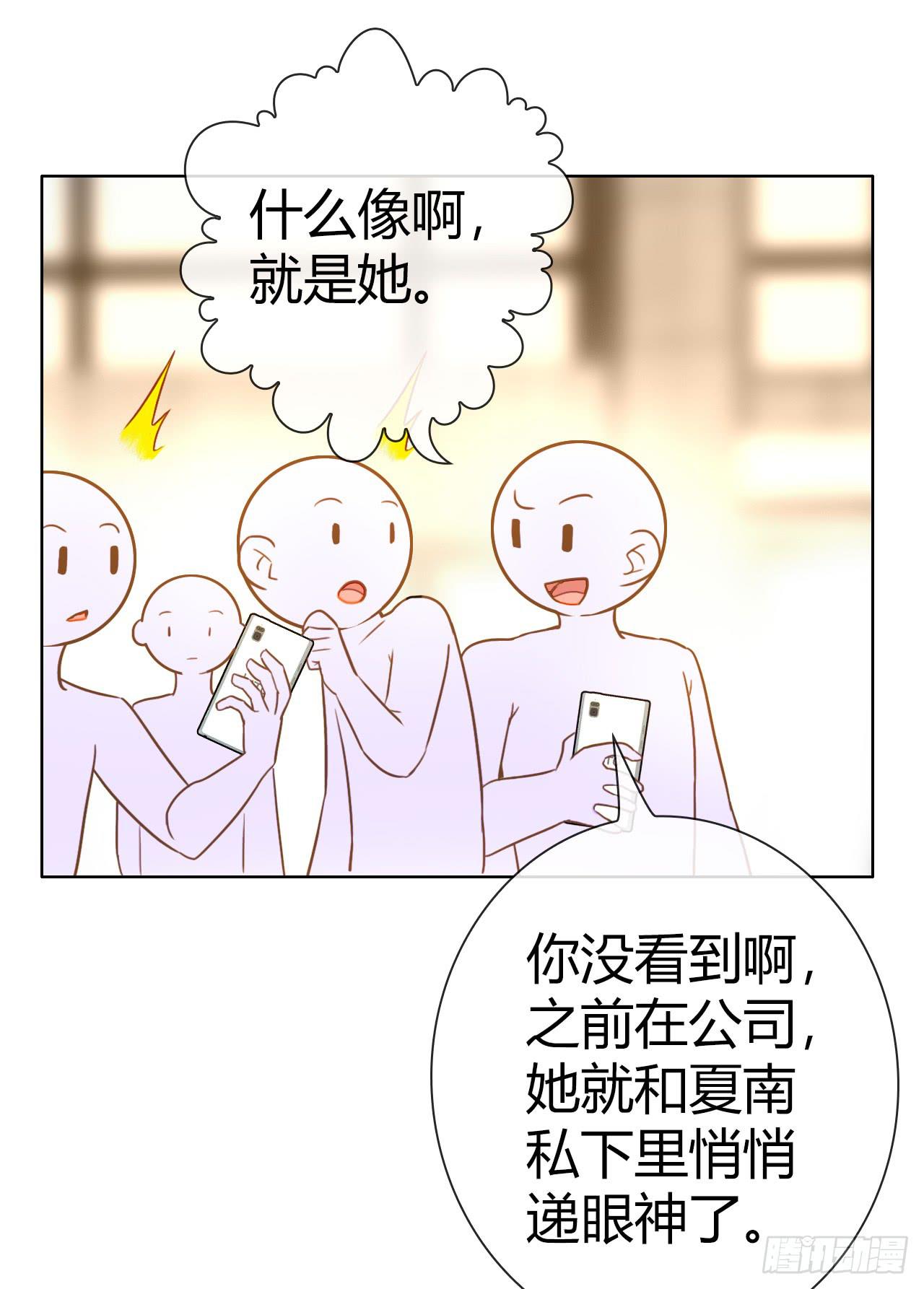 48突然的结束(1/2)-第49话