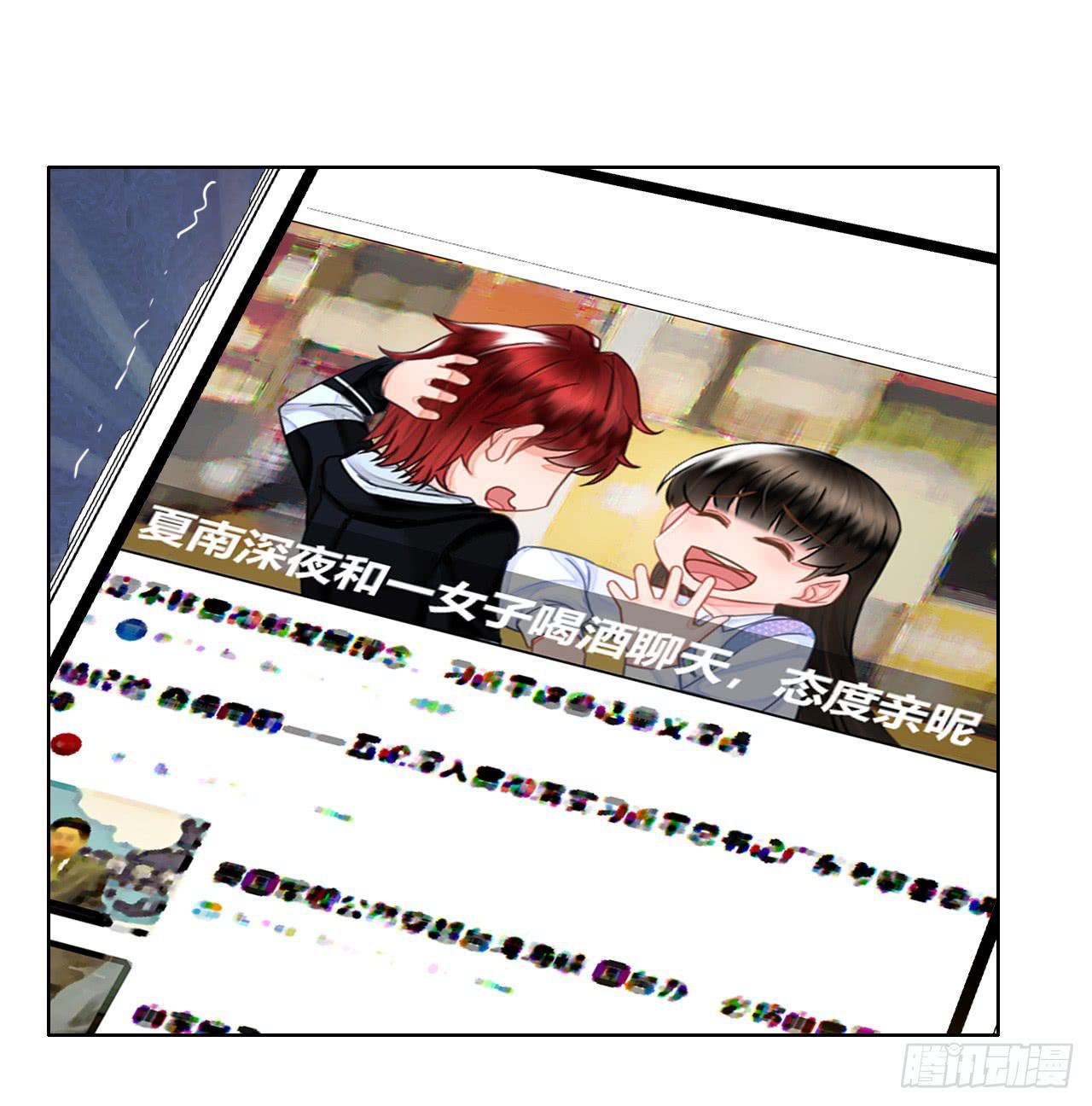 48突然的结束(1/2)-第49话