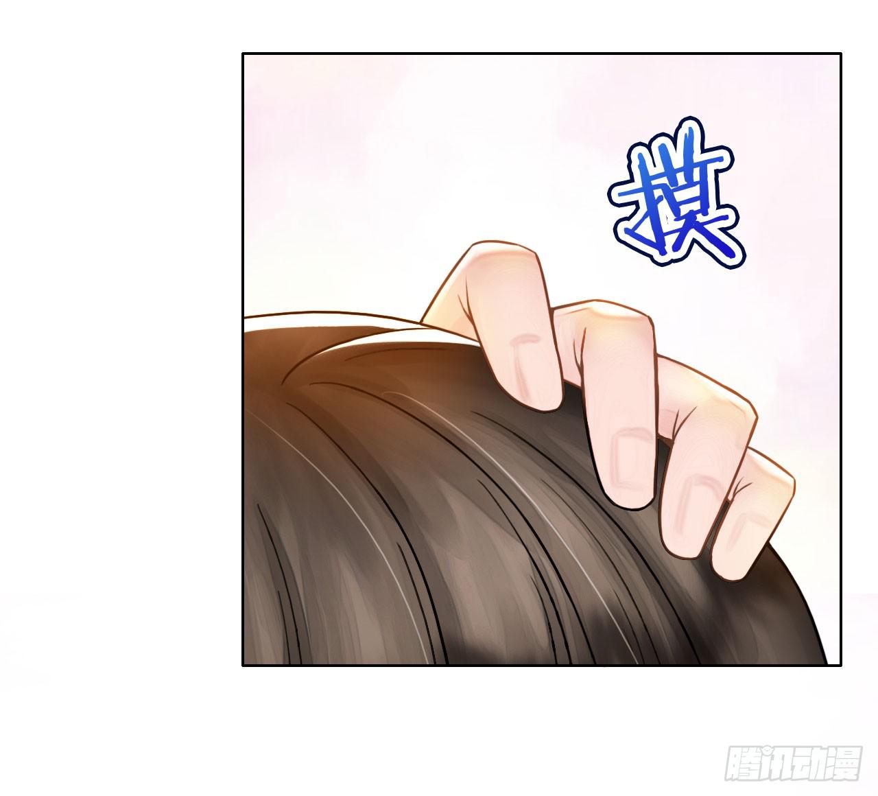 06真&middot;序章-第7话