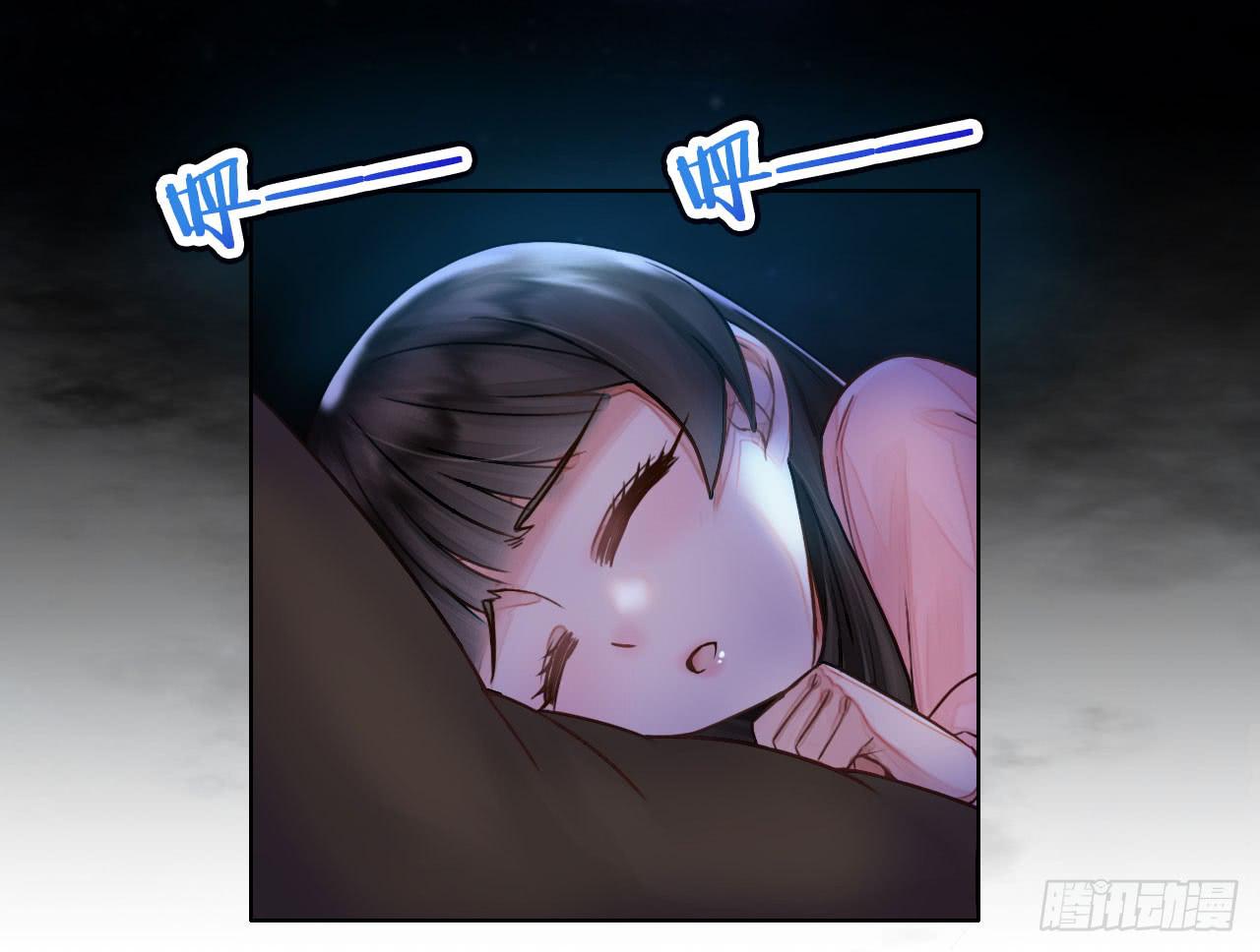 06真&middot;序章-第7话