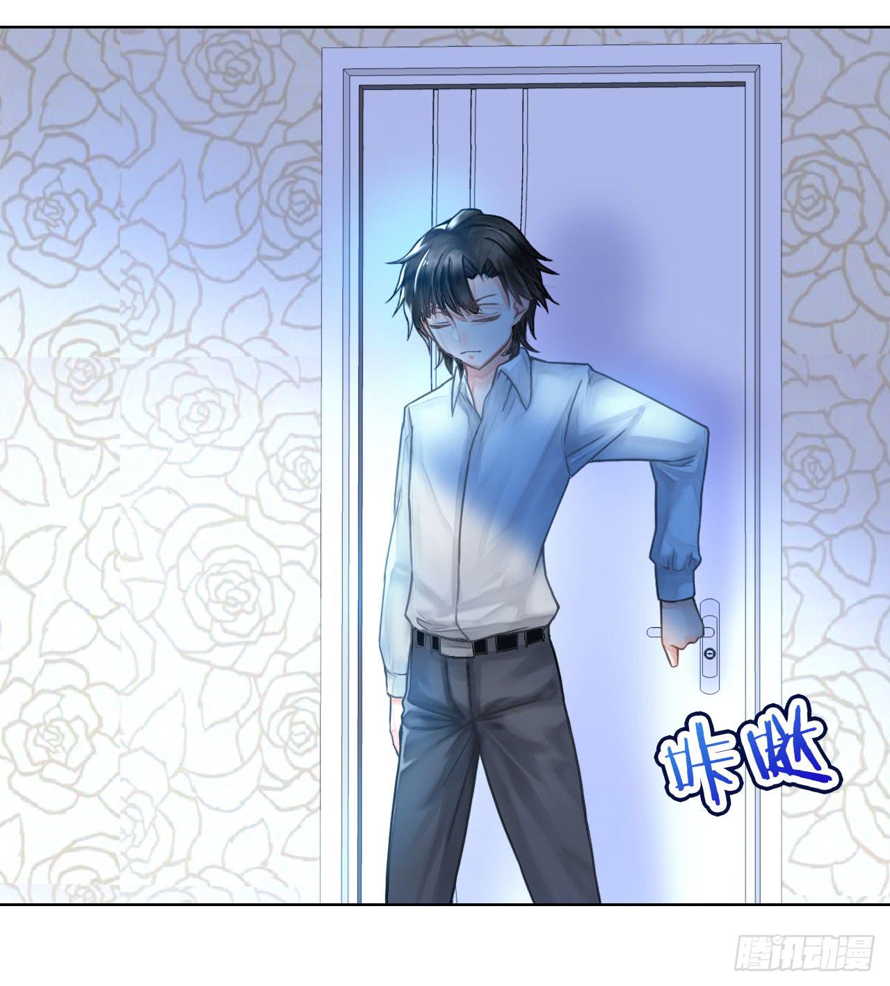 06真&middot;序章-第7话