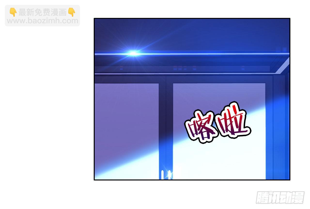 08序章其实还没完呢(1/2)-第9话